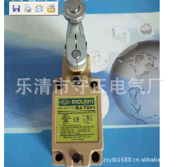 全新高品质行程开关MJ-7204O【图】