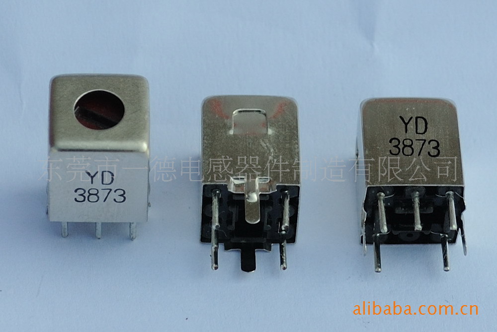 可调电感、中周、中频变压器，中周线圈，收音机用中周