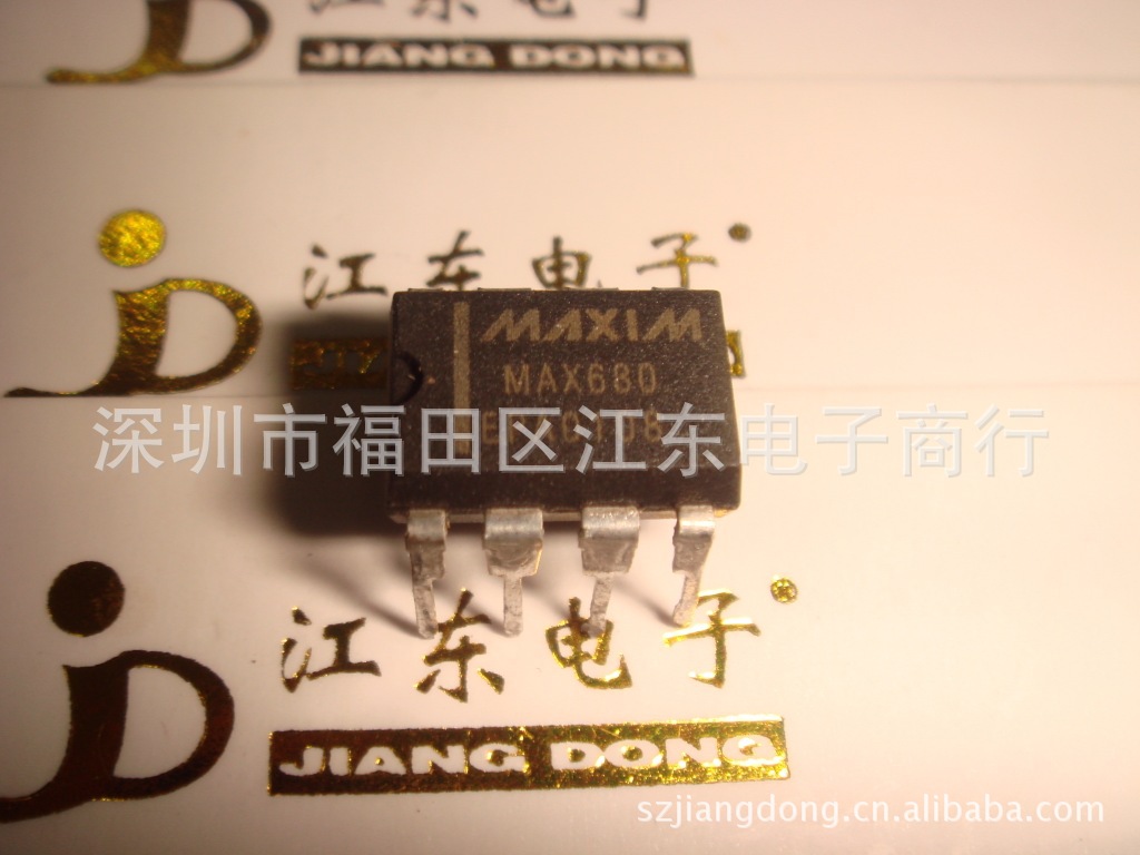 供应MAX680EPA 深圳原装正品现货直销 价格以咨询为准