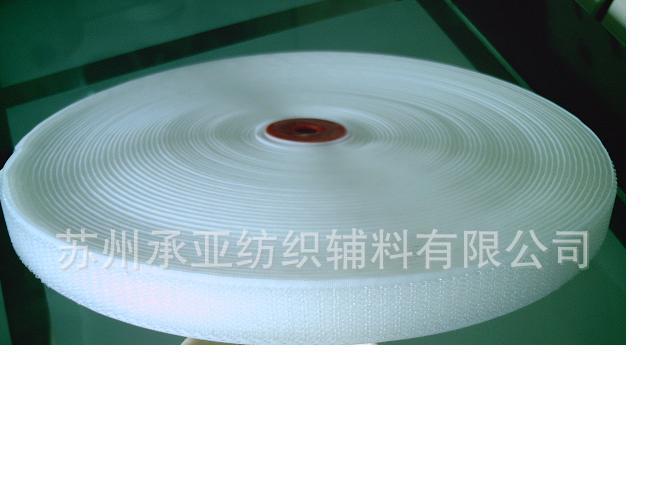 供应不抓毛魔术贴粘扣带不掉毛魔术贴粘扣带