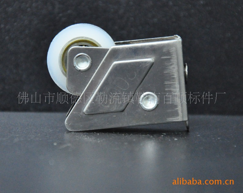 门窗滑轮 2008#尼龙胶盖滑轮 真鳄 活动型 单滑轮BS200