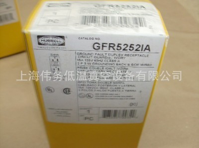 HUBBELL GROUND FAULT DUPLEX RECEPTACLE GFR5252IA