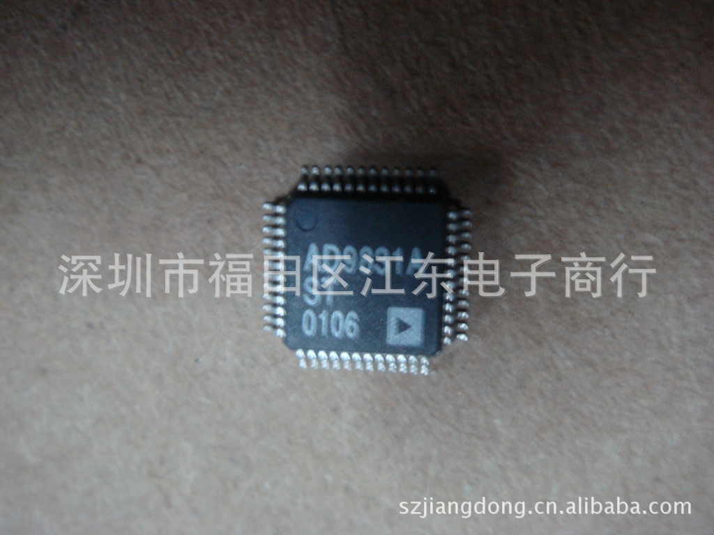 供应AD9831ASTZ  深圳原装现货  价格已咨询为准.