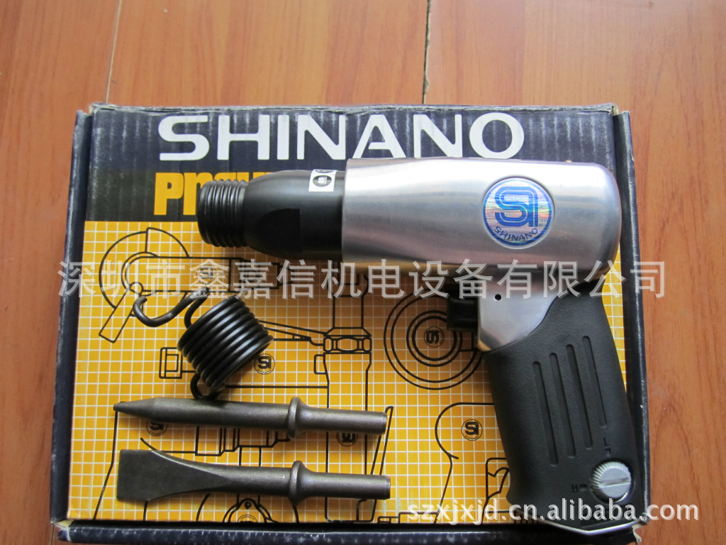 现货批发日本SHINANO信浓气动凿SI-4120A