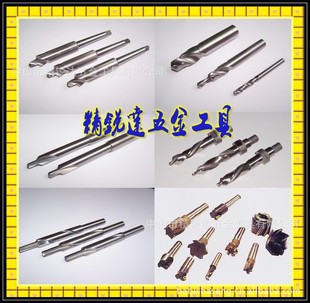 �S��ֱ�N�ǘ˸���� ��� �u� Ӳ�|�Ͻ�̨�A��^ �A����^ ���