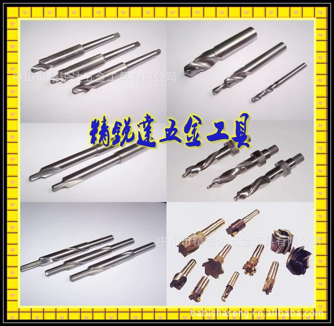 Прямые продажи с фабрики, нестандартная высокоскоростная сталь, белая сталь, карбид вольфрамовой стали, ступенчатое сверло, ступенчатое сверло, плоское сверло