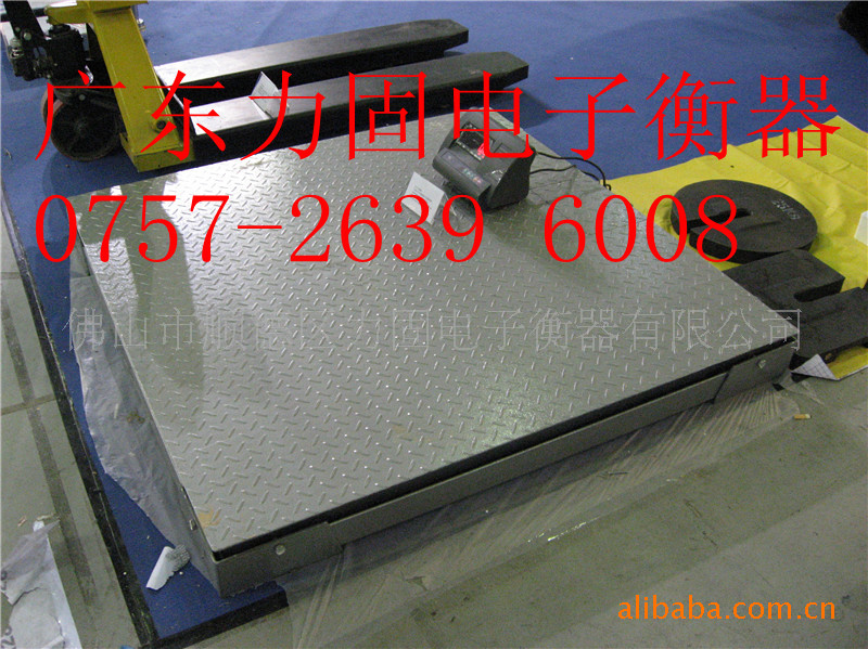 供应广东小地磅 佛山电子小地磅 物流仓库专用力固衡器地磅厂