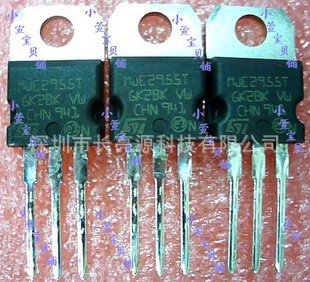 MJE2955T MJE2955 E2955T 全新原装 TO-220