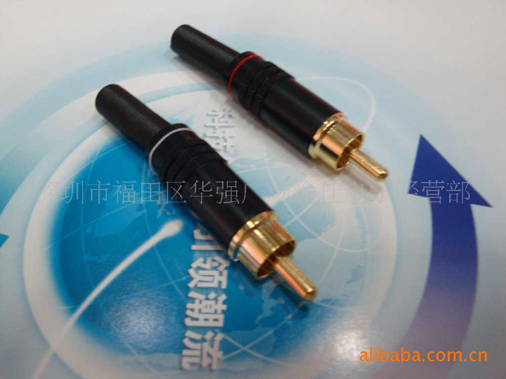 台湾产 AV信号线插头 镀金莲花插头 RCA插头