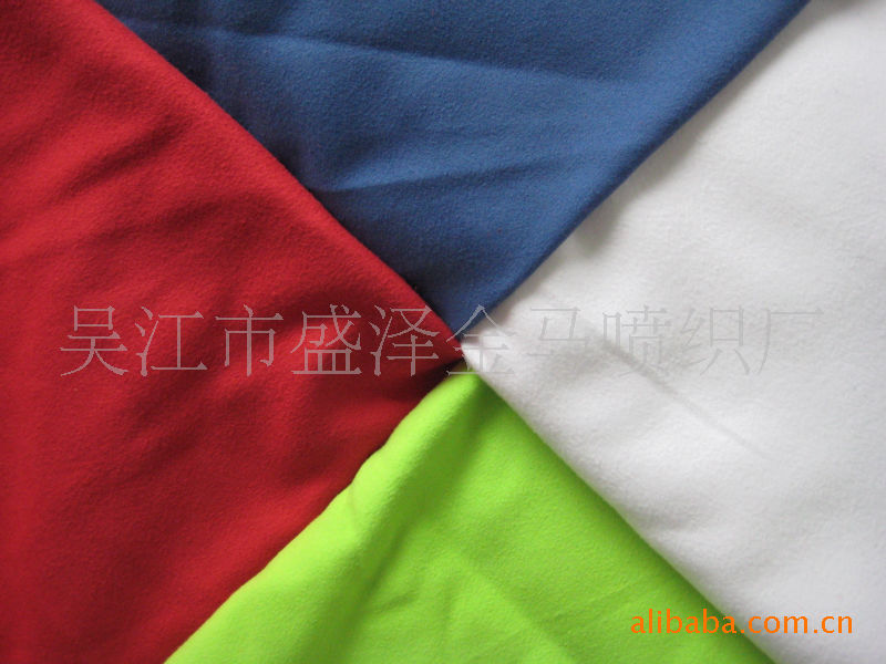 Ultra -fine fiber wiping cloth polygin permanent antibacterial…