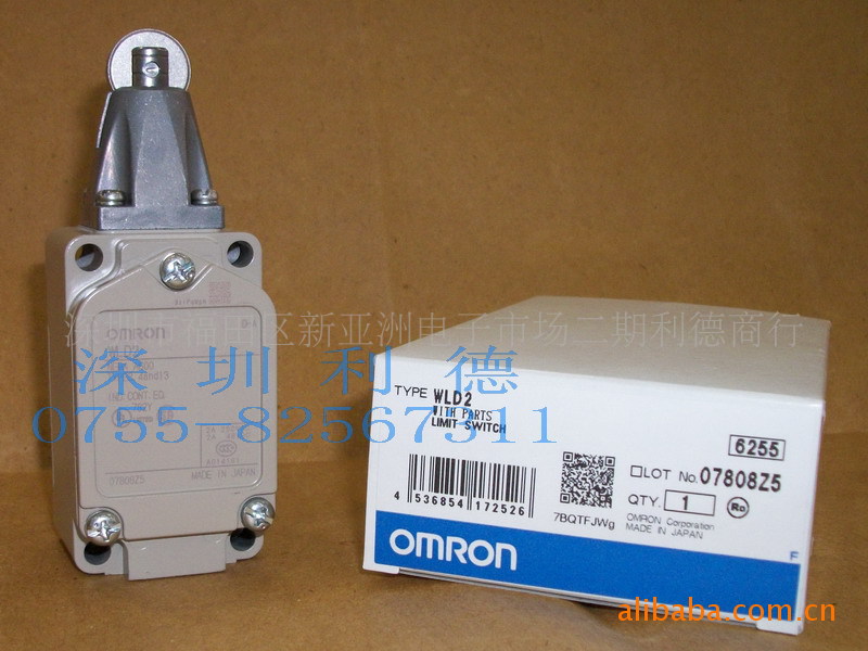 现货供应 OMRON 行程开关 WL-D2