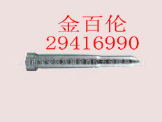 供应东莞ADB型引导冲头