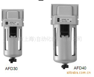 供应日本SMC微雾分离器AFD系列(原装正品）