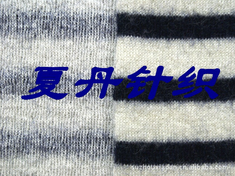 Yarn-Dyed Double-Sided Fabric (Thick Needle), Merino Wool, Blended, Combed Cotton Nylon, Rws Non-Abusive Wool