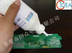 卡拉尼克Krainik防焊胶耐高温达到280度