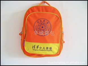 Custom-made Beijing schoolbag student bag leisure backpack children's kindergarten Primary School High School LOGO backpack