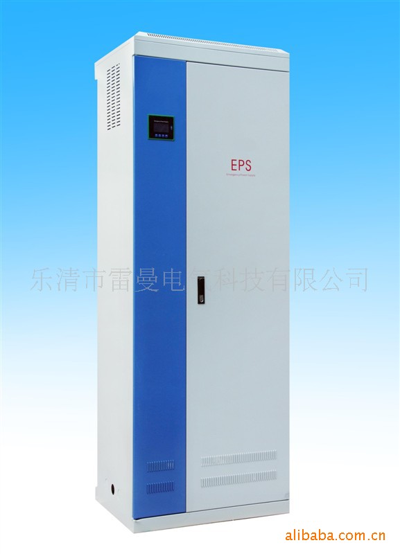 供应雷曼质优价廉消防EPS应急电源