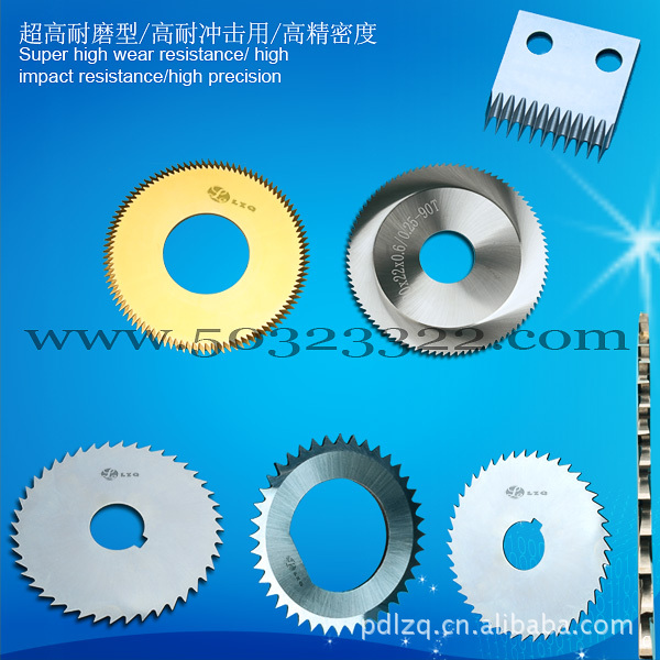 超耐磨破锡轮       高耐磨破锡轮      高速钢破锡轮