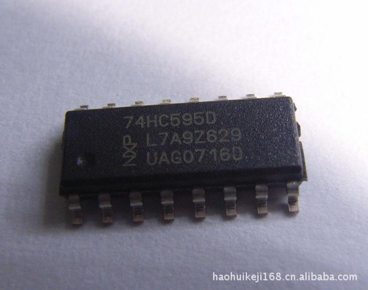 厂家供应74HC595     SOP-16集成电路IC
