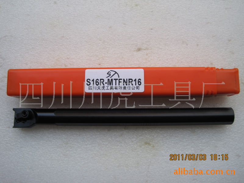 四川天虎内孔车刀/90°镗孔车刀：S16R-MTFNR16