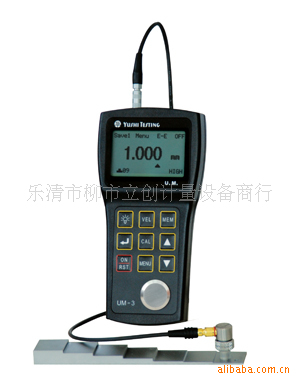 特价批发UM-3高精超声波测厚仪 钢板测厚仪 分辨率0.001mm