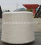 tencel3021s亚麻天丝混纺纱