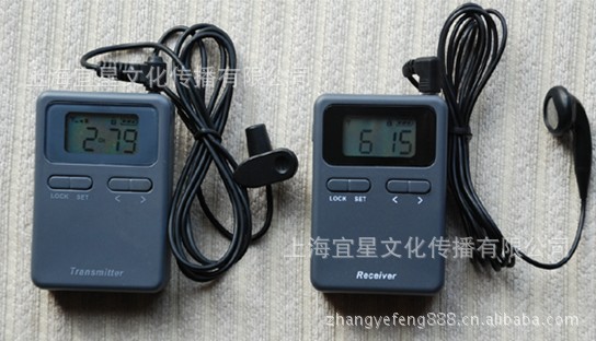 新型100频道无线导览设备  无线讲解设  移动翻译设备  导游器