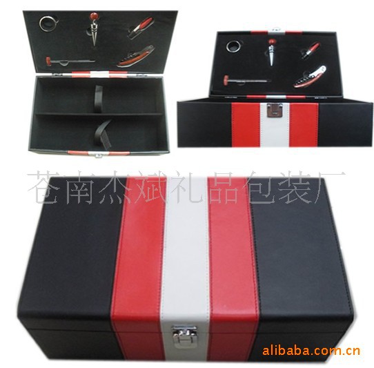 厂家承做硬板纸彩盒