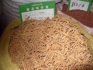 ���l�������|�r�aƷ��ș��ԭ�� ̫�Ӆ�