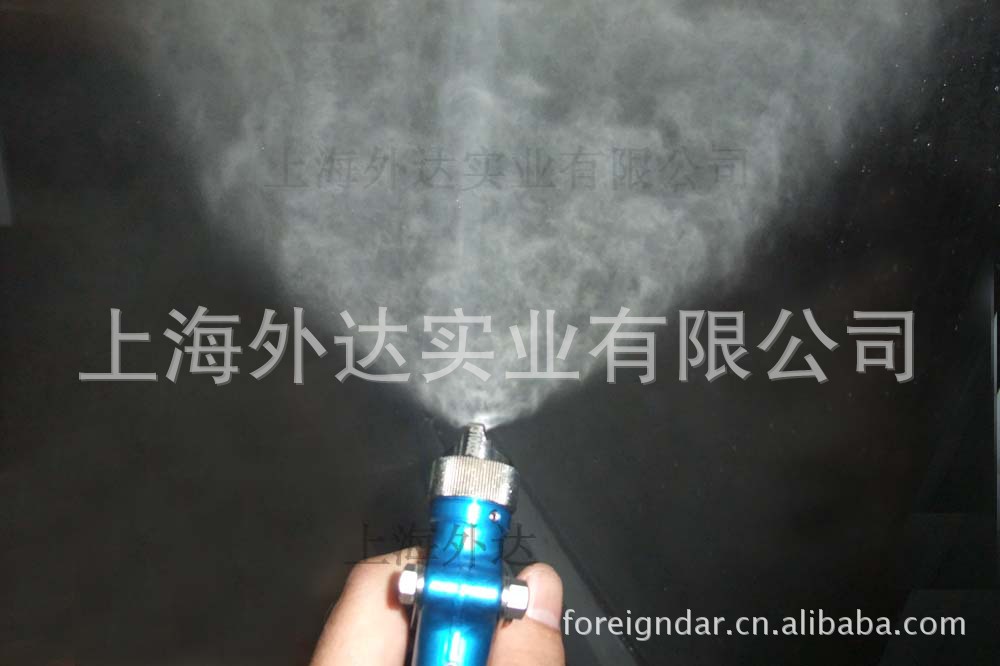 德国速特SCHUTZE脱模剂喷枪W3 FZ脱模剂蓝色喷枪－中国总代理