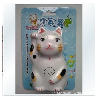 新款卡通招财猫迎宾器 光感电子迎宾器您好欢迎光临 商城门店