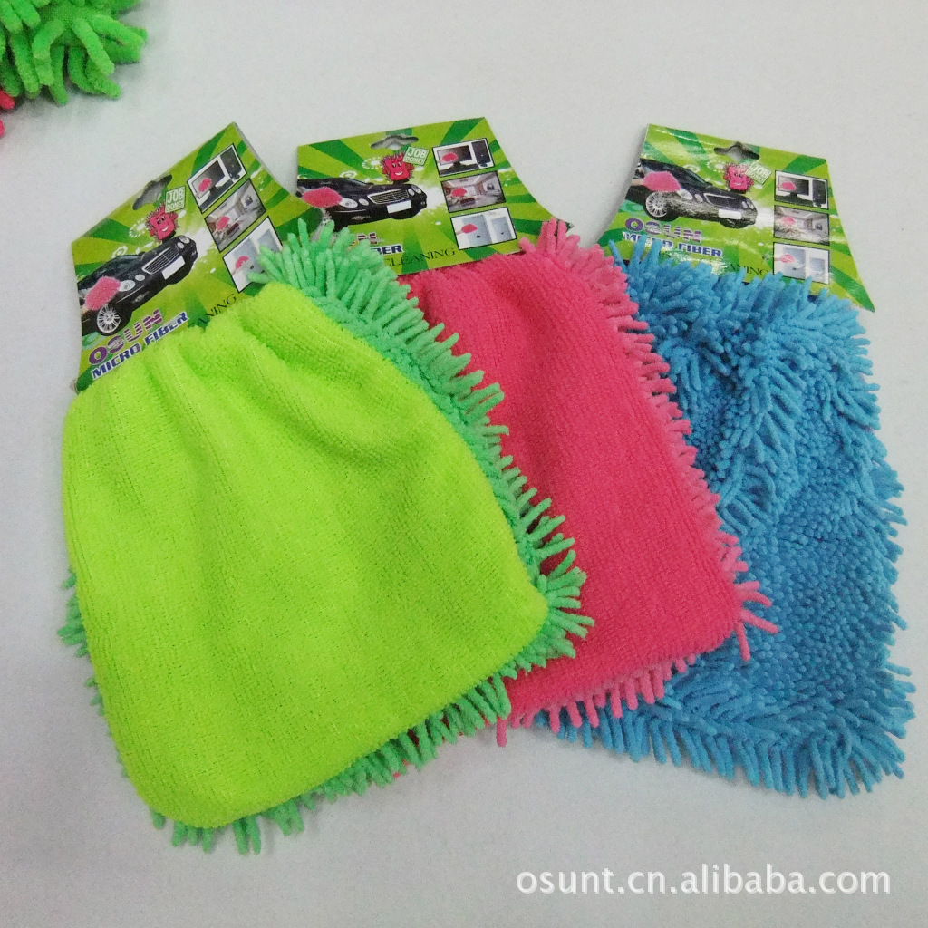 批发细毛新品 雪尼尔单面擦车手套洗车用品