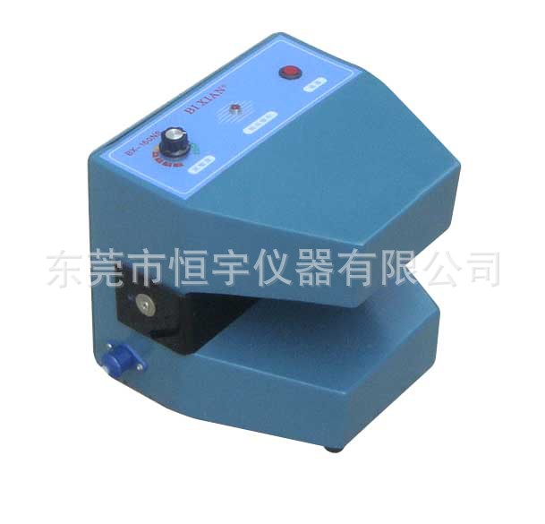 供应恒宇 HY-600D鞋头式检针机 检针机 制鞋设备