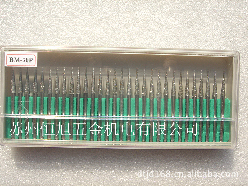 批发金刚石磨针/电磨头/气动磨头