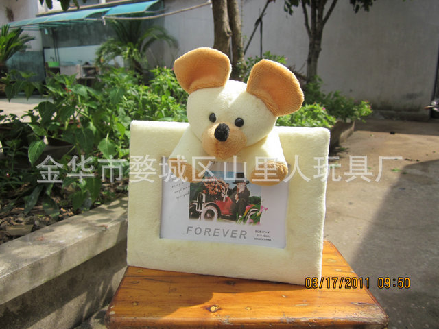 Long-term Supply Mickey Mouse Photo Frame Doll Mickey Mouse Glass Photo Frame Mickey Mouse Photo Frame Long-term Supply Mickey Mouse Photo Frame Doll Mickey Mouse Glass Photo Frame Mickey Mouse Photo Frame