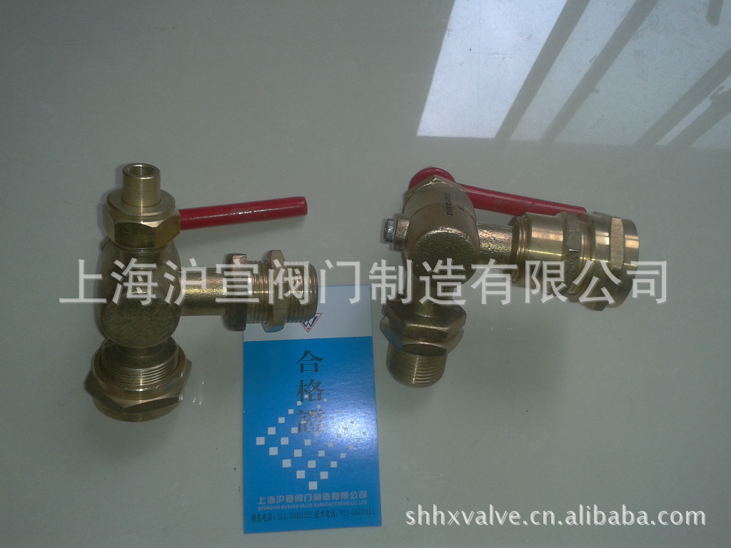 上海沪宣保温三通旋塞阀  碳钢旋塞阀  液面指示器旋塞阀