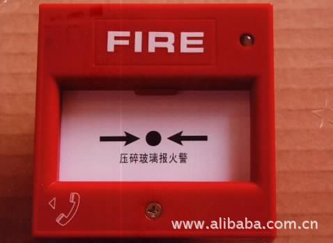 盛赛尔 手动报警按钮J-SAP-M-M500K/P