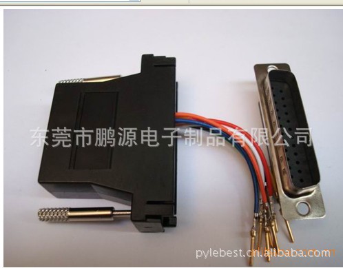 供应RJ458P8C电脑连接器RJ45电脑头DB25P/DB9P