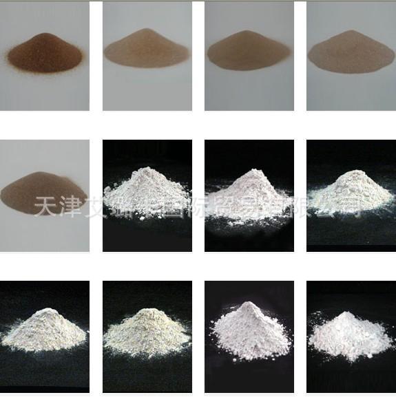 澳洲进口铸造级锆英粉