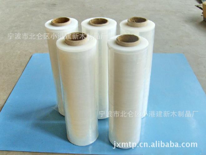 缠绕膜包装膜保鲜膜pvc膜箱子透明膜