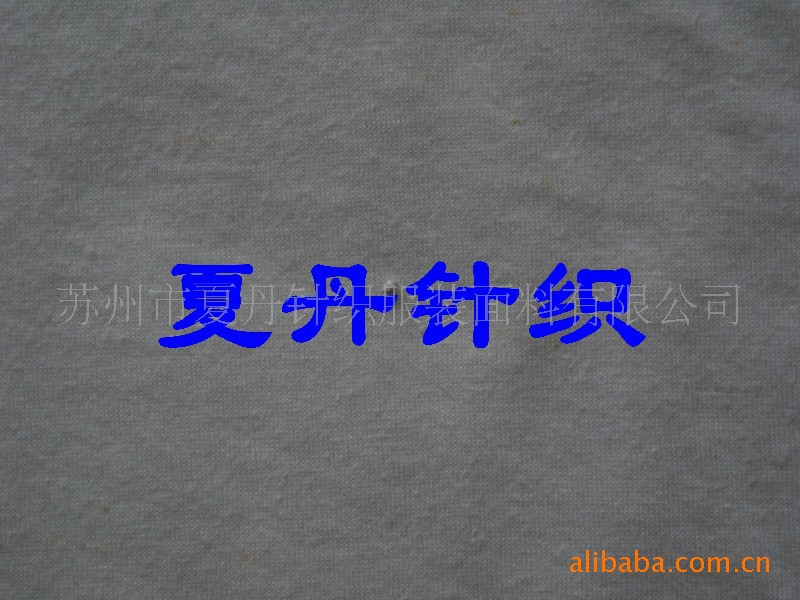 ��Ӧ&middot;����������85&middot;15����(ͼ)