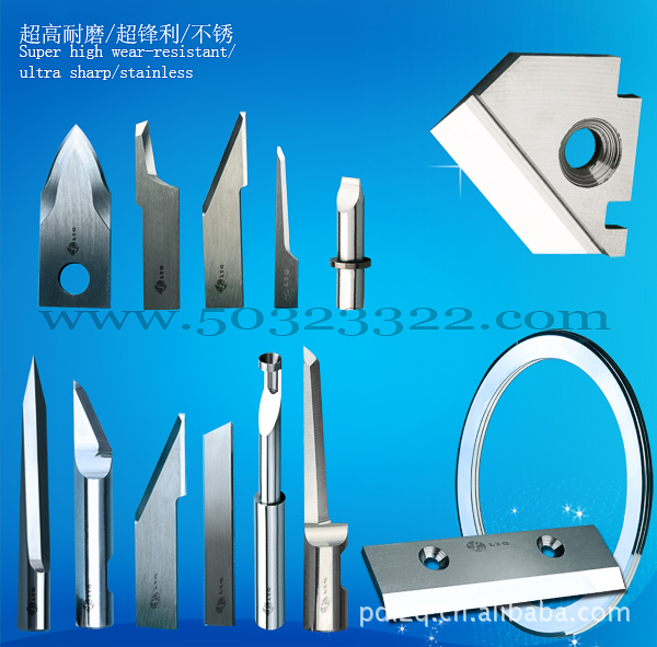 半切刀片 硬质合金半切刀片 钨钢半切刀片