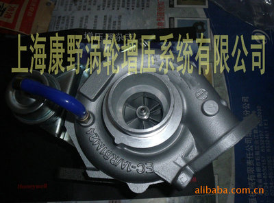 Kobelco(Kobelco) 250-8/210-8/200-8 Turbocharger