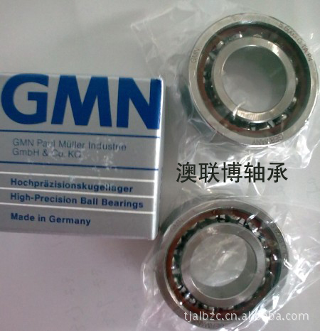 GMN FKN6204轴承 FKN6205RS单向轴承 24X52X15-高性能轴承供应商