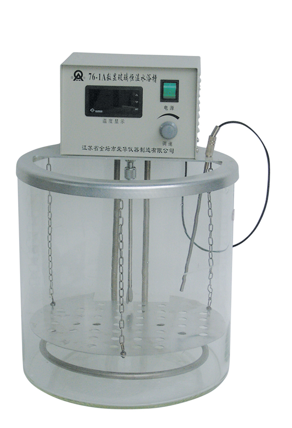 76-1A数显玻璃恒温水浴槽  江苏数显76-1A 水浴搅拌器