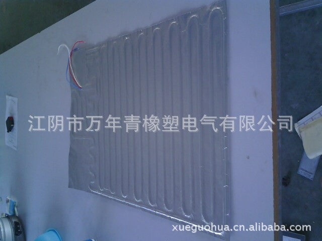 批发供应铝箔加热器电加热可调温商用保温即热式加热片电热板