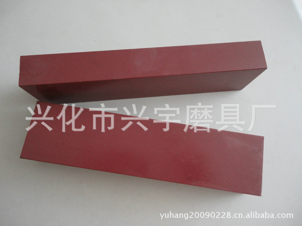 厂家批发优质红宝石.长方200*50*25