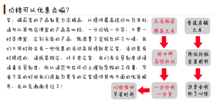 高粘热熔胶棒大量批发11MM 7mm特级半透明胶条批发热熔胶棒整箱详情20