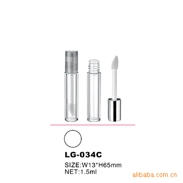 （厂家直销）供应唇彩管LG-034C