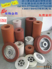 ���Dӡ�z݆,���Dӡ���z݁,�C��݆,�Cӡ݆,���z݆